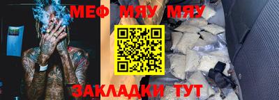 кокаин премиум Пенза
