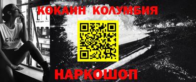 амф Партизанск