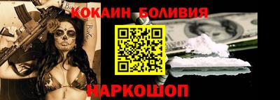 амф Партизанск