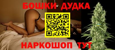 кокаин премиум Пенза
