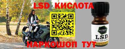 кокаин премиум Пенза