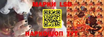 каннабис Первоуральск