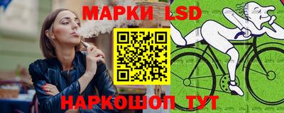 каннабис Первоуральск
