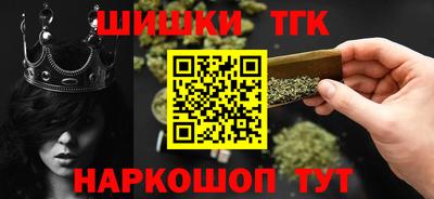 кокаин премиум Пенза