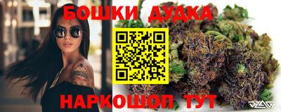 кокаин премиум Пенза