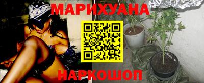 кокаин премиум Пенза