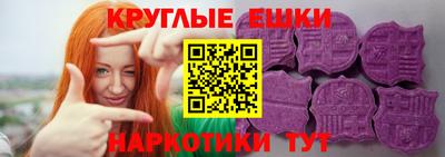 амф Партизанск