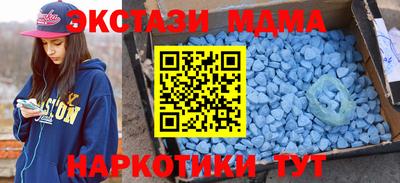 каннабис Первоуральск