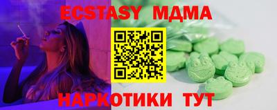 каннабис Первоуральск