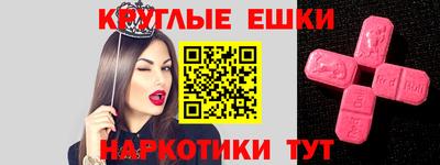 каннабис Первоуральск