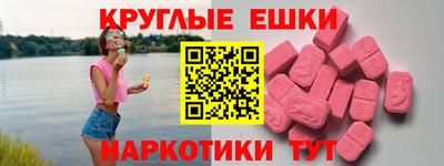 каннабис Первоуральск