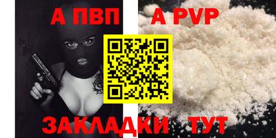 каннабис Первоуральск