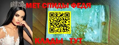 каннабис Первоуральск