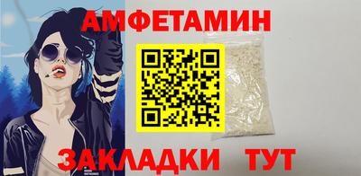 каннабис Первоуральск