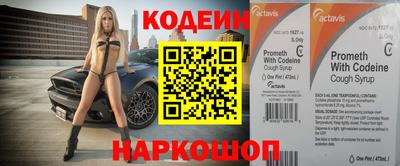 каннабис Первоуральск