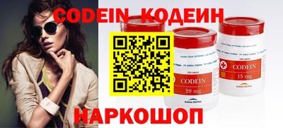 каннабис Первоуральск