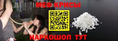 амф Партизанск